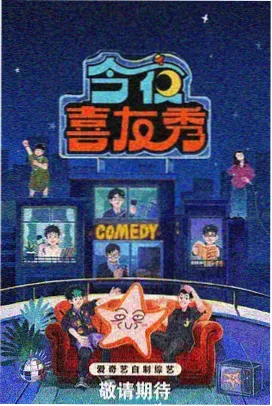 工作台细节:卷起的旧刊与装订绳
