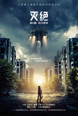 作者访谈选题封面:对谈录音设备与采访提纲